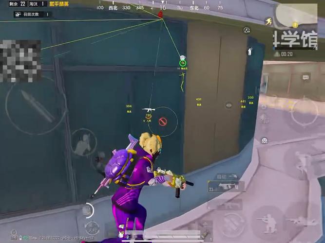 pubg地铁《神话》辅助内测一周无禁网无闪退